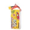 GNB 650mAh 14.8V HV 4S 120C XT30
